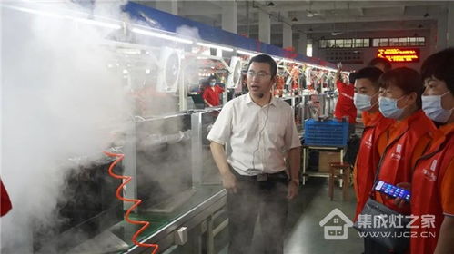 興火燎原丨萬事興集成灶聊城核心經銷商工廠行圓滿成功