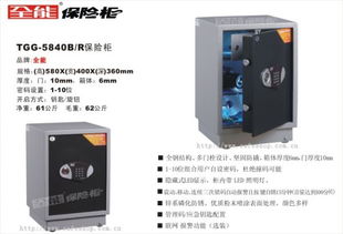 家具產業生態鏈 從品牌打造到全球招商的共贏之路