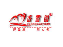 湖南省香雪園食品代理商經(jīng)銷商吳志波 開啟湖南益陽市場，誠邀合作伙伴共拓國內(nèi)外商機(jī)