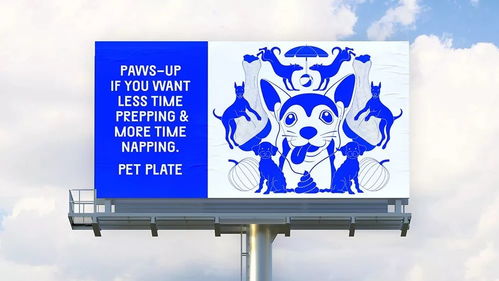 Pet Plate品牌視覺升級(jí) 以全新形象詮釋高端寵物食品的精致關(guān)懷