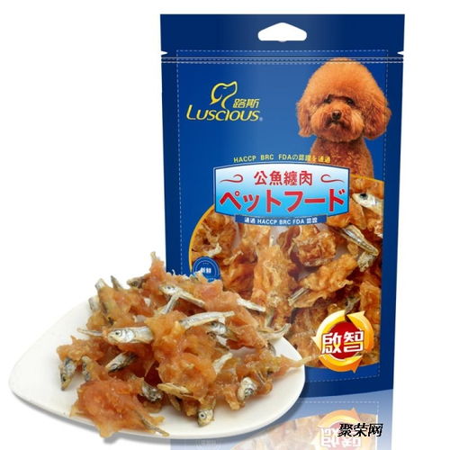 寵物食品進口清關全流程 關鍵文件與注意事項詳解